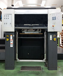 ハイデルベルグ社製 XL75-5-LX-F型